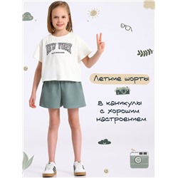 Апрель Шорты