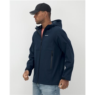 Ветровка спортивная мужская с капюшоном softshell темно-синего цвета 9563TS
