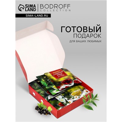 Чай подарочный «23 февраля», 12 пакетиков