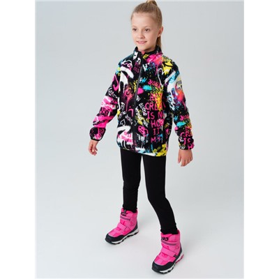 Куртка трикотажная для девочек
