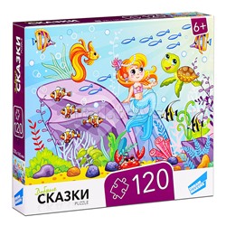 Пазлы 120 "Сказки"