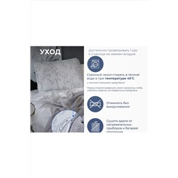 Подушка Асветида Solido 50х70х14 с эффектом памяти(жесткая) НАТАЛИ, 1069772