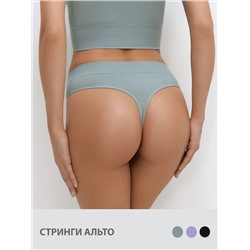 Omsa Трусы БOmD_S Lurex Wafle 2142-03SS String Alto, PA