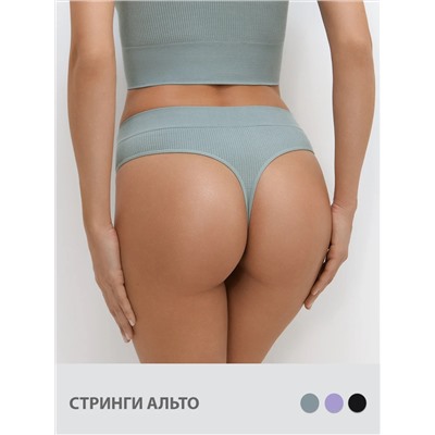 Omsa Трусы БOmD_S Lurex Wafle 2142-03SS String Alto, PA