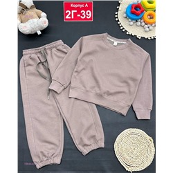 костюм 1984443-3