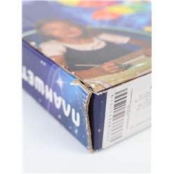 УЦЕНКА Планшет для рисования, Чудес в Новом году, А5 420435