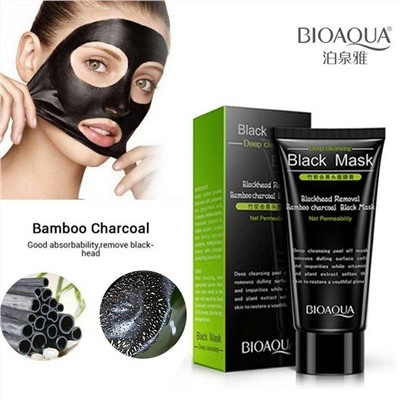 BIOAQUA BLACK MASK