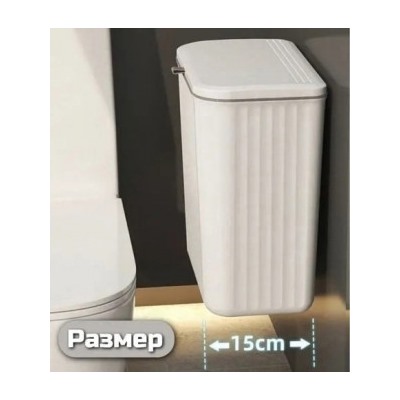 Контейнер для мусора #22897101