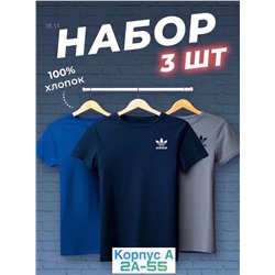 Футболка 3шт 1849103-2