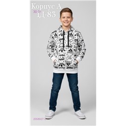 кофта 2058927-2