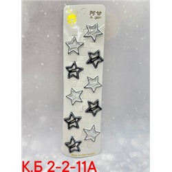 Заколка для волос #22756840