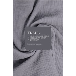 LT Collection Брюки Б14581-52М