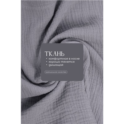 LT Collection Халат П14577-52М