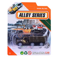 Машина "Военная история" на листе