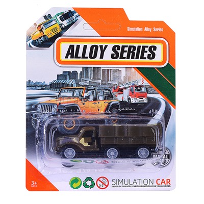 Машина "Военная история" на листе