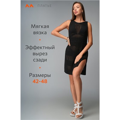 Женское пляжное платье-туника Happyfox