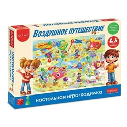 Игра Настольная Ходилка А2 500х700мм "Воздушное путешествие" с кубиком и фишками Ин2_25185 (091457) Хатбер