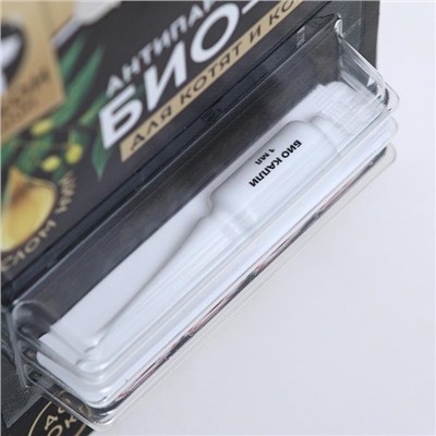 БИО капли от паразитов для животных «Пижон Premium» с маслом ним для котят и кошек, до 10 кг, 1 мл 521