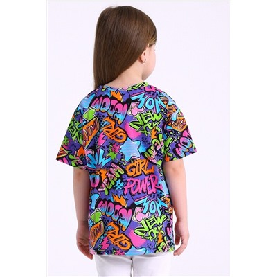 Футболка АПРЕЛЬ, 1121195