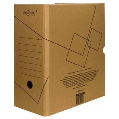 Короб архивный микрогофрокартон 150 мм  RB00150N inФОРМАТ