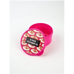 Ланч - бокс новогодний «Не трогай, это на новый год», 500 мл