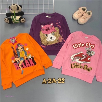 Кофта 1847734-1