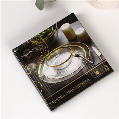 Тарелка пирожковая Magistro «Алькор», 15.5×2.2 см, с золотой отводкой, стекло, прозрачная