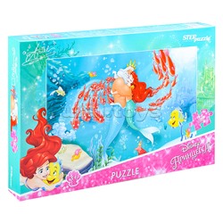 Пазлы 35 MAXI "Русалочка - 2" (Disney)