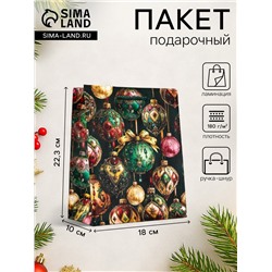 Пакет подарочный новогодний ламинированный, «Игрушки Новогодние», 18×10×22.3 см