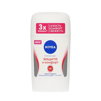 Дезодорант стик NIVEA Антиперспирант Protect &amp; Care (Защита и Комфорт), 50 мл (84154)