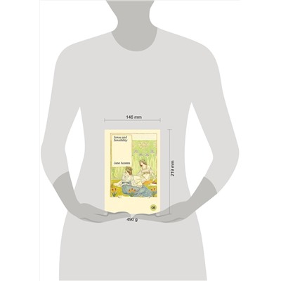 АСТ Jane Austen "Sense and Sensibility"