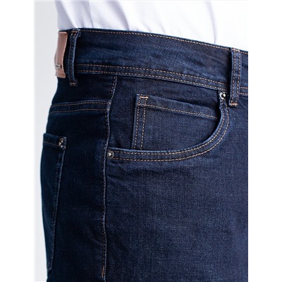 VILATTE Джинсы U54.002