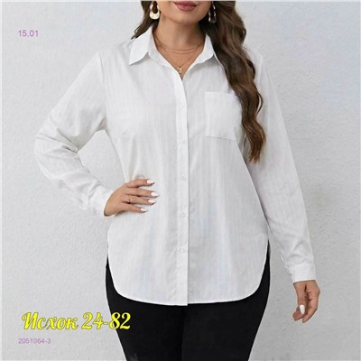 Рубашка 2051064-3