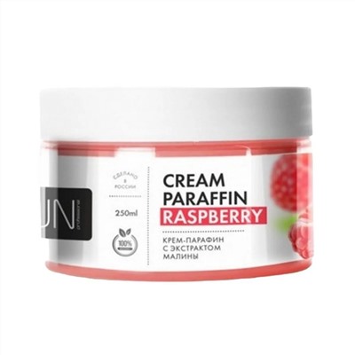 JessNail Крем-парафин с экстрактом малины, 250 мл 21100