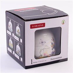 60197 Лимонница Утренняя свежесть доломит LR (х60)