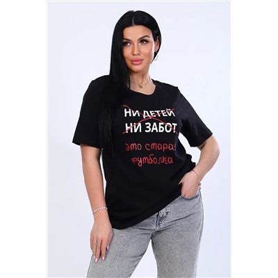 Натали Футболка 11828