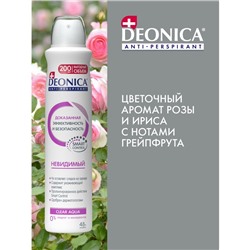 Антиперспирант Deonica «Невидимый», 200 мл