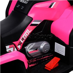 Электромобиль детский "Квадроцикл" (цвет черно-розовый)