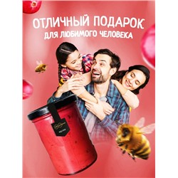 Мед-суфле с клюквой 0,5 кг.