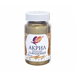 Акриловая краска металлик Золотая 100мл 30С 1853-08 Луч