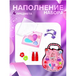 Набор косметики для девочки «Кристалл»