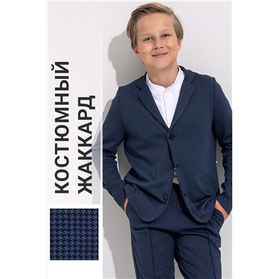 Пиджак АПРЕЛЬ, 1187641