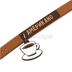 Кофейные коты Американо