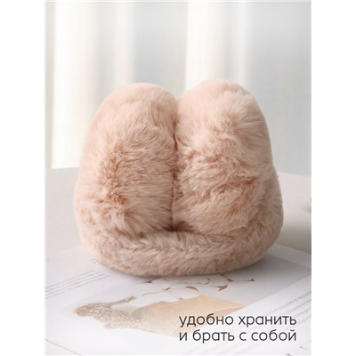 Меховые наушники складные женские MINAKU, бежевые, размер 54-58