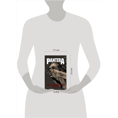 Эксмо "Комплект комиксов про метал "Pantera, Judas Priest и Anthrax""