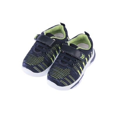 Кроссовки для мальчиков