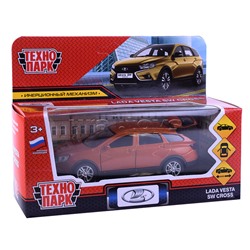 Машина металл Lada Vesta SW Cross, 12 см, (двер, багаж, золотой.)инерц, в коробке