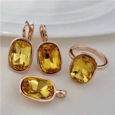 Комплект ювелирной бижутерии коллекция "Дубай" серьги, кулон и кольцо 18 р, покрытие позолота, вставка: искусственный кристалл, цвет: желтый, арт.314.859-18