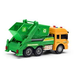 Машина "Городская служба" в коробке