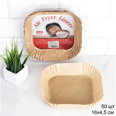 Формы пергаментные для аэрогриля / Квадрат 16х4,5 см, набор 50 шт / FB-16-50-269 /уп 120/